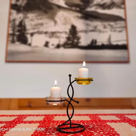 Апартаменты Casa Saroch - Myholidaylivigno *